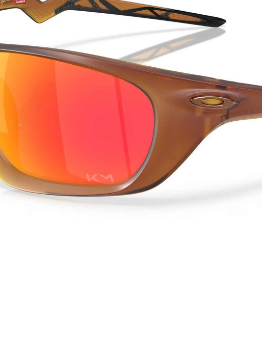 OAKLEY Слънчеви очила LATERALIS