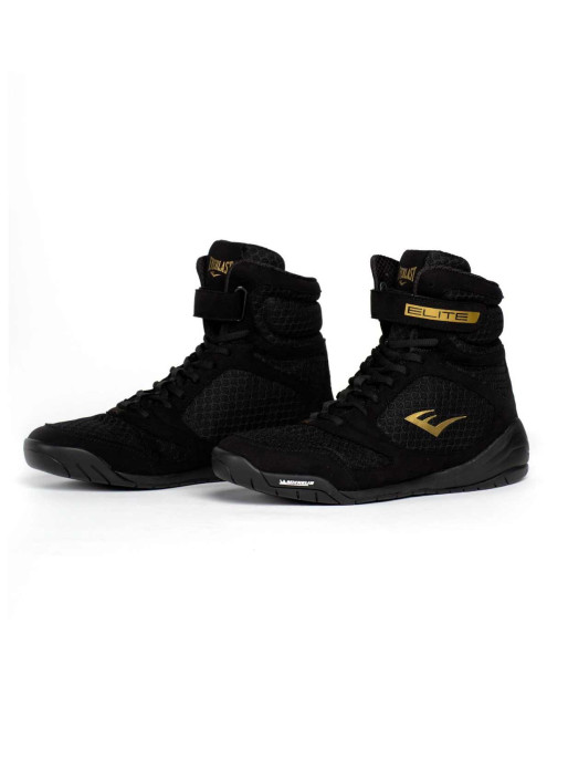 EVERLAST Боксови обувки ELITE 2
