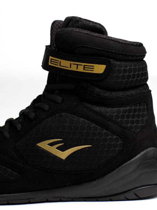 EVERLAST Боксови обувки ELITE 2
