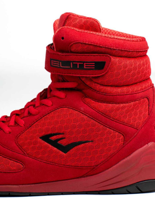 EVERLAST Боксови обувки ELITE 2