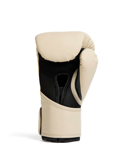 EVERLAST Rukavice za boks Elite 2