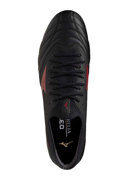 MIZUNO Παπούτσια Ποδοσφαίρου Neo IV Beta Elite Mix