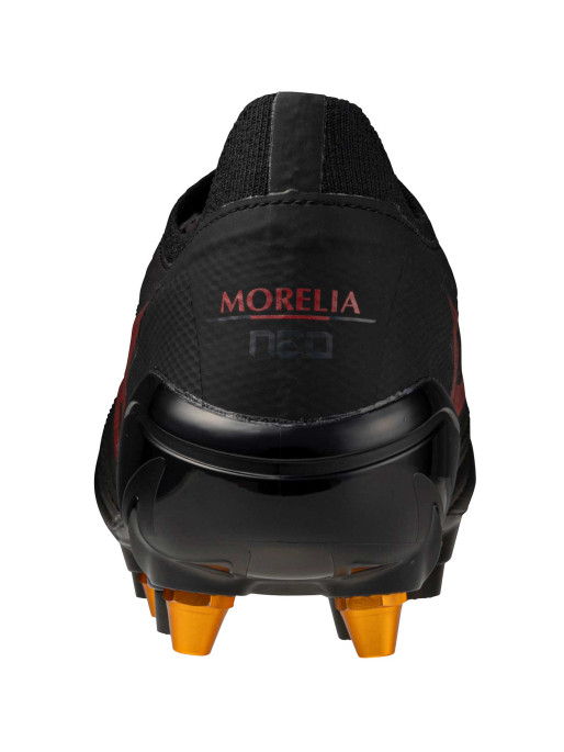 MIZUNO Παπούτσια Ποδοσφαίρου Neo IV Beta Elite Mix