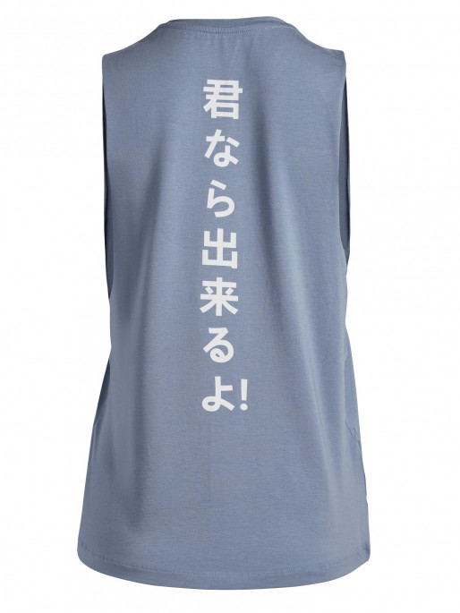 BRILLE Hieroglyphics Majica bez rukava