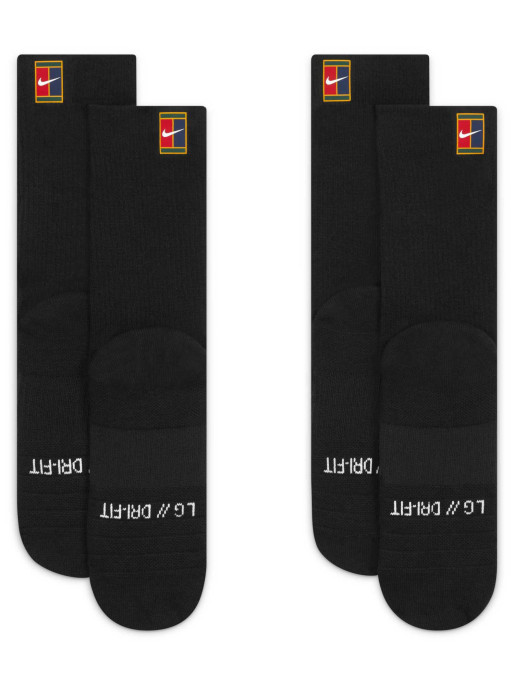 NIKE Κάλτσες Court Multiplier Max