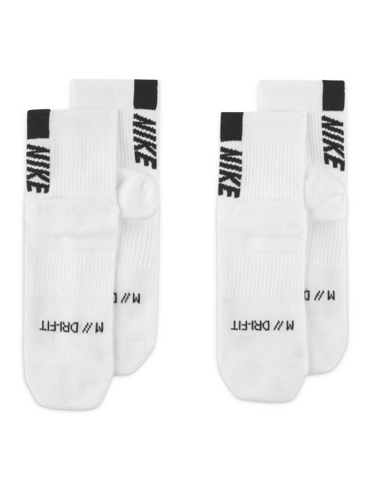 NIKE Sosete U Mltplier Ankle 2Pr