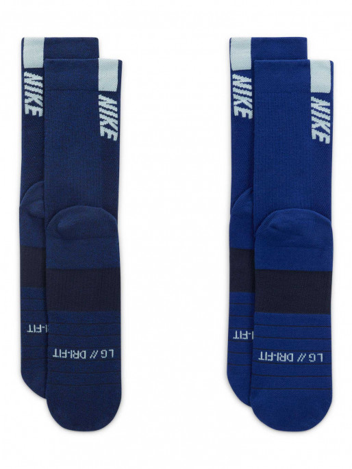 NIKE Sosete U Mltplier Crw 2Pr
