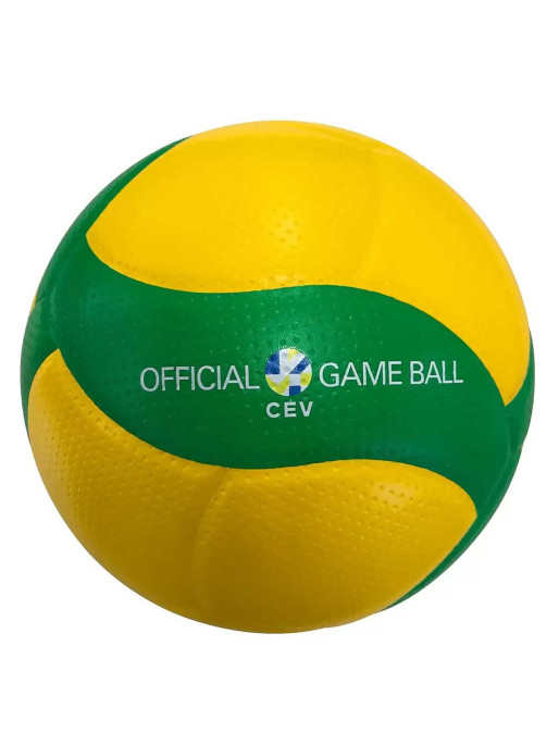 MIKASA V200W-CEV Volleyball