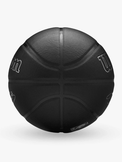 WILSON Košarkaška lopta NBA PLAYER EVERGREEN LEBRON 7