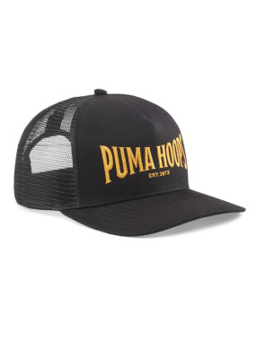 PUMA Шапка Basketball