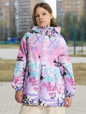 TERMIT Παιδικό Μπουφάν Skate Girls Windbreaker