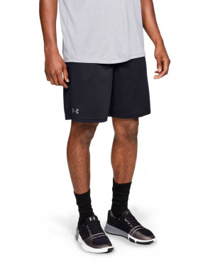 UNDER ARMOUR Tech Mesh Shorts