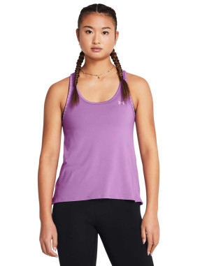 UNDER ARMOUR Maiou Ua Knockout