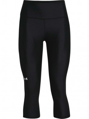 UNDER ARMOUR Αθλητικό Κολάν W HeatGear® Armour