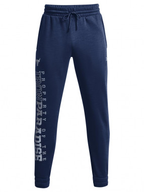 UNDER ARMOUR Pjt Rock CC Joggers