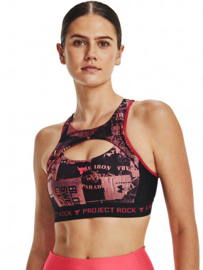 UNDER ARMOUR Αθλητικό Μπουστάκι Pjt Rck Csbk Nov Prnt