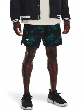 UNDER ARMOUR Pjt Rock Printed Wvn Shorts