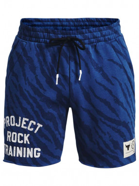 UNDER ARMOUR Αθλητικό Σορτς Pjt Rock Rival Printed