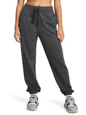 UNDER ARMOUR Αθλητικό Παντελόνι UA Rival Terry Jogger