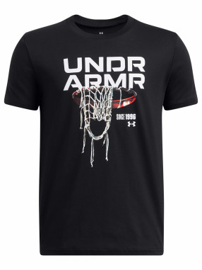 UNDER ARMOUR Тениска B Hoops Net SS