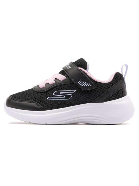 SKECHERS Dečije patike  SELECTORS - RESET ACHIEVED