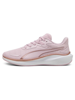 PUMA Παπούτσια Skyrocket Lite Elevate