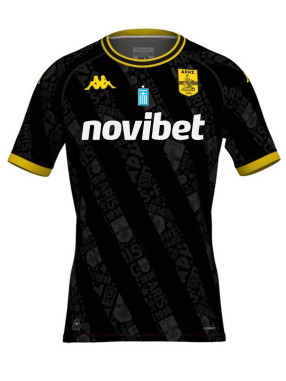 KAPPA ARIS FC Φανέλα εκτός έδρας JERSEY 2024/25