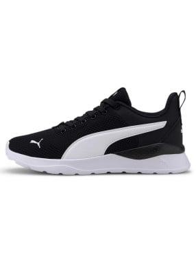 PUMA Incaltaminte Anzarun Lite Jr