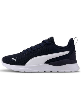 PUMA Incaltaminte Anzarun Lite Jr