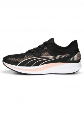 PUMA Patike Redeem Profoam