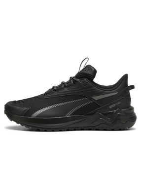 PUMA Incaltaminte Extend Lite Trail