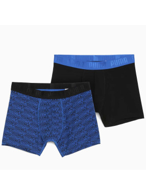 PUMA Lenjerie Printed 2p