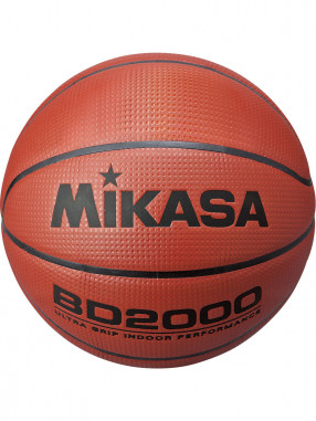 MIKASA Μπάλα Μπάσκετ BDY2000