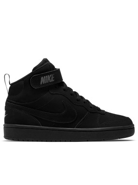 NIKE Incaltaminte Court Borough Mid 2 (Gs)