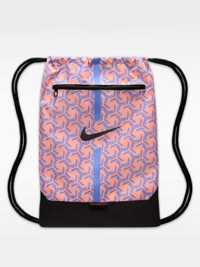 NIKE Αθλητικό Σακίδιο Academy Unisex
