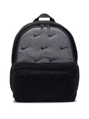 NIKE Παιδικό Αθλητικό Σακίδιο Brasilia JDI