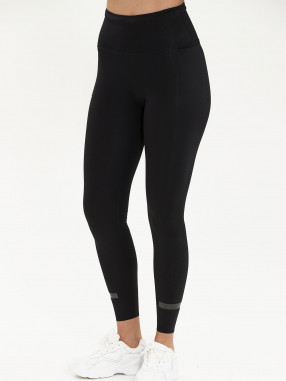 ATHLECIA Metiery Tights