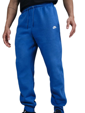 NIKE Спортно долнище M NK CLUB BB JOGGER