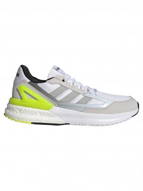 ADIDAS SPORTSWEAR Muške patike Nebzed Super BOOST Shoes