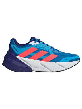 ADIDAS PERFORMANCE Dečije patike Adistar