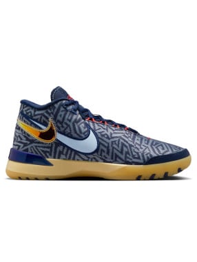 NIKE Обувки LBJ NXXT GENISUS