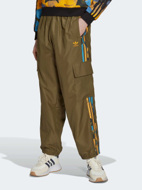 ADIDAS Camo Series Cargo Tracksuit Pants