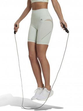 ADIDAS PERFORMANCE Colanti Tailored HIIT 45 seconds Training Short