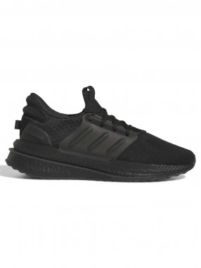 ADIDAS SPORTSWEAR Muške patike X_PLRBOOST