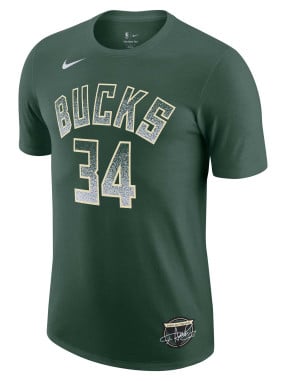 NIKE Тениска MIL M NK SELECT NN TEE 25