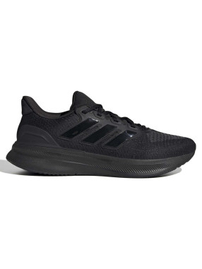 ADIDAS PERFORMANCE Muške patike Ultrarun 5 Shoes
