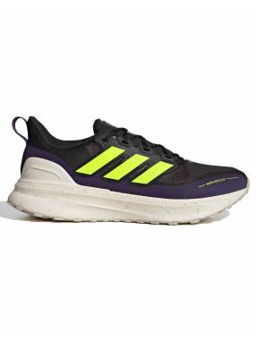 ADIDAS PERFORMANCE Muške patike  Ultrarun 5 TR Running
