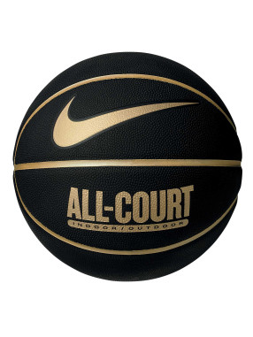 NIKE Minge baschet Everyday All Court 8P Deflated