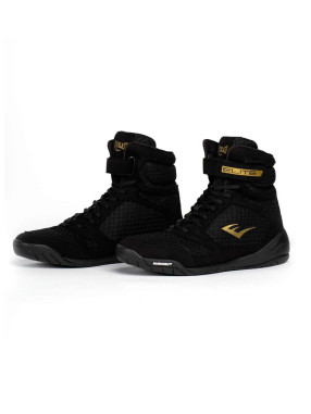 EVERLAST Боксови обувки Elite 2
