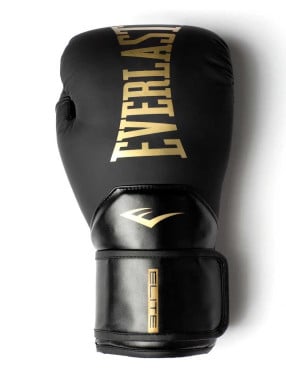 EVERLAST Rukavice za boks Elite 2
